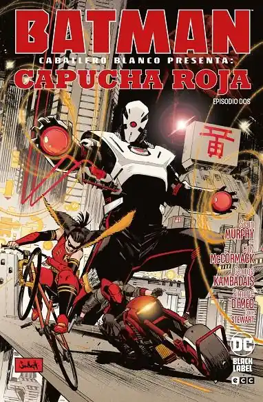 Imprescindible (Must-Have) BATMAN CABALLERO BLANCO PRESENTA CAPUCHA ROJA 02