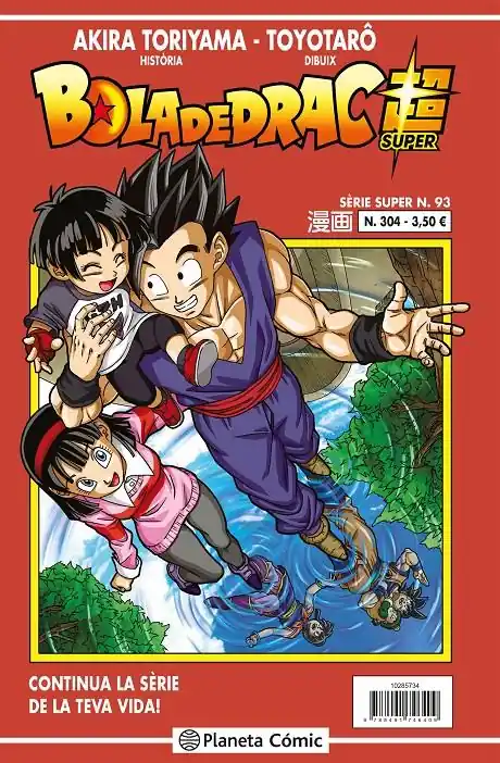 Precio Reducido BOLA DE DRAC 304 SÈRIE VERMELLA SUPER EDICIÓ EN CATALÀ 93