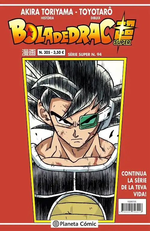 BOLA DE DRAC 305 SÈRIE VERMELLA SUPER EDICIÓ EN CATALÀ 94 Gran Oferta