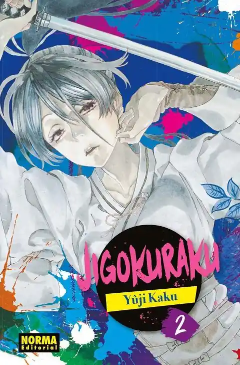 Gran Oferta JIGOKURAKU 02 NUEVA EDICIÓN