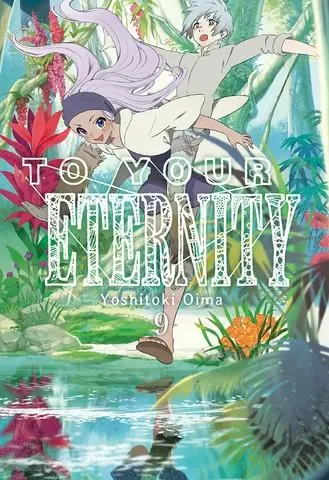 Descuento TO YOUR ETERNITY 09