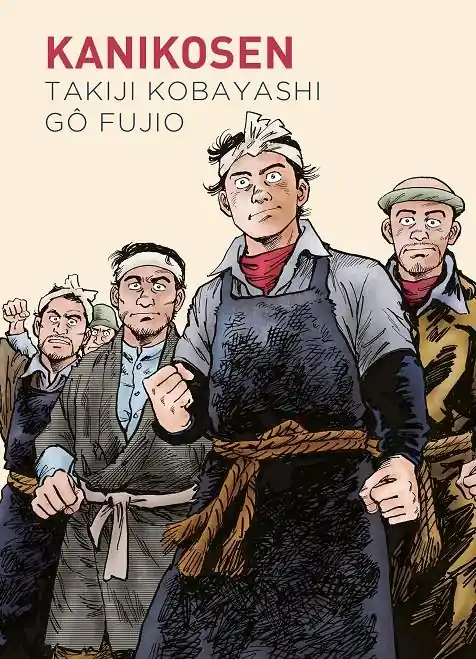 KANIKOSEN NUEVA EDICIÓN Gran Oferta