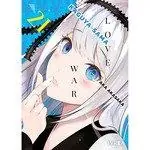 Rebajas 2AMA KAGUYA-SAMA LOVE IS WAR 21