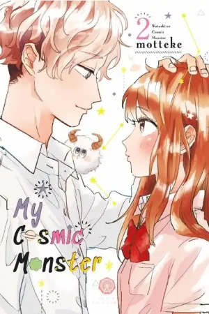 2AMA MY COSMIC MONSTER 02 Novedad