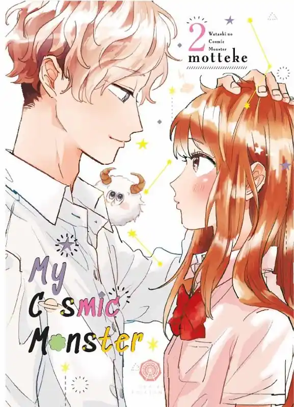 2AMA MY COSMIC MONSTER 02 Novedad