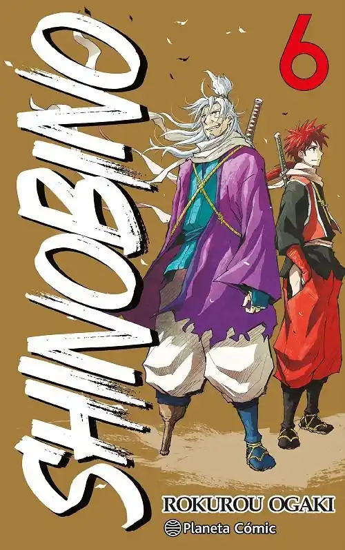 Bestseller SHINO BI NO 06
