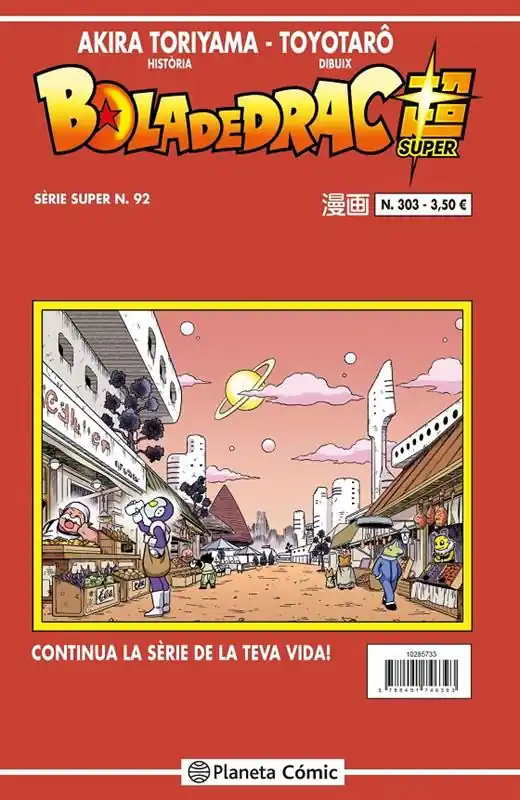 Ordena Ya BOLA DE DRAC 303 SÈRIE VERMELLA SUPER EDICIÓ EN CATALÀ 92