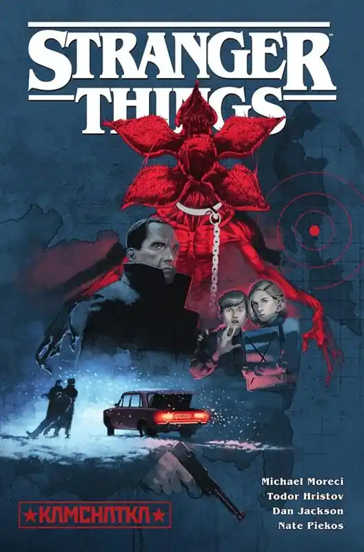 STRANGER THINGS 06 KAMCHATKA Marca Reconocida