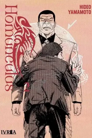 Barato HOMUNCULUS NUEVA EDICIÓN 02