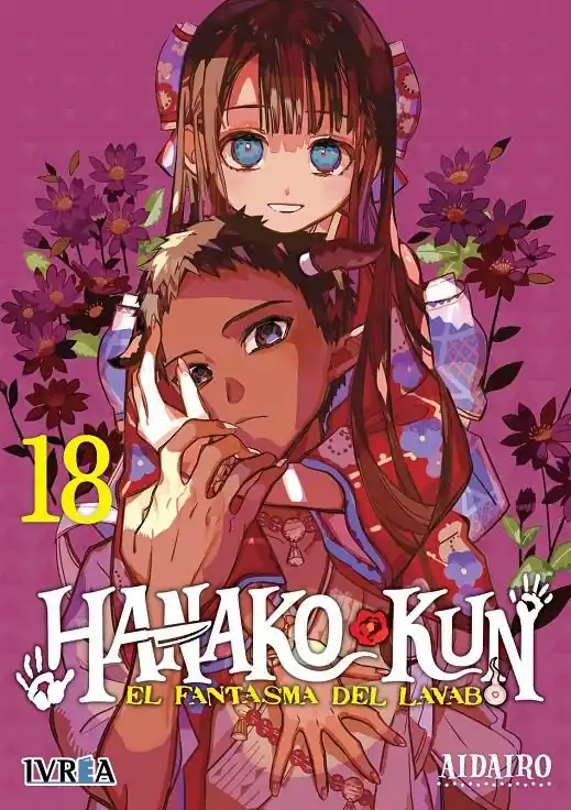 HANAKO-KUN, EL FANTASMA DEL LAVABO 18 Promoción Exclusiva