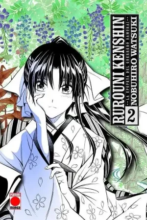 A Buen Precio RUROUNI KENSHIN MAXIMUM 02 LA EPOPEYA DEL GUERRERO SAMURAI