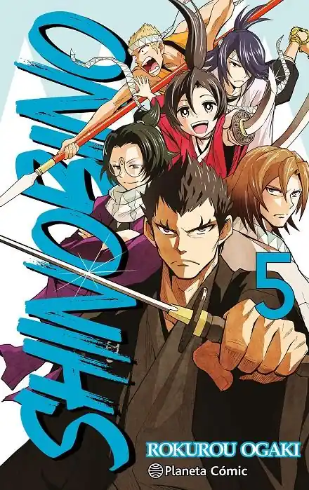SHINO BI NO 05 Stock Limitado