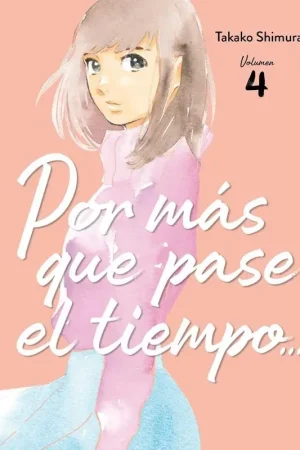 Directo De Fábrica POR MÁS QUE PASE EL TIEMPO 04