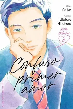 CONFUSO PRIMER AMOR 08 Comprar En Línea