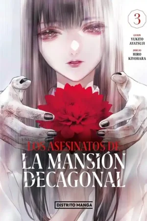 2AMA LOS ASESINATOS DE LA MANSIÓN DECAGONAL 03 Disponible Ahora