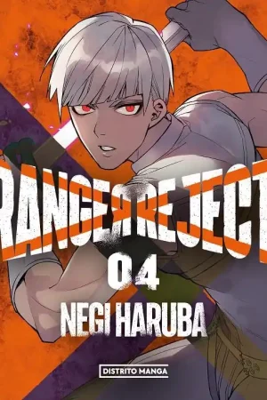 Alta Calidad RANGER REJECT 04