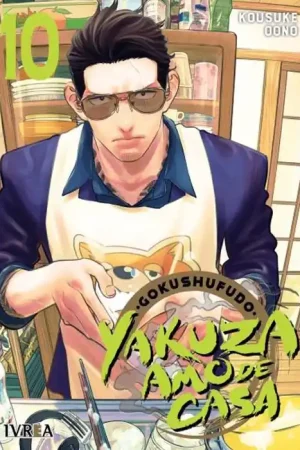Comprar En Línea YAKUZA AMO DE CASA 10