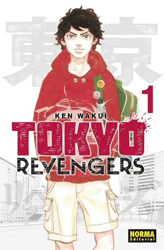 Devolución Gratuita TOKYO REVENGERS EDICIÓ EN CATALÀ 01