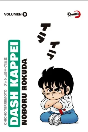 2AMA DASH KAPPEI, CHICHO TERREMOTO 06 Novedad