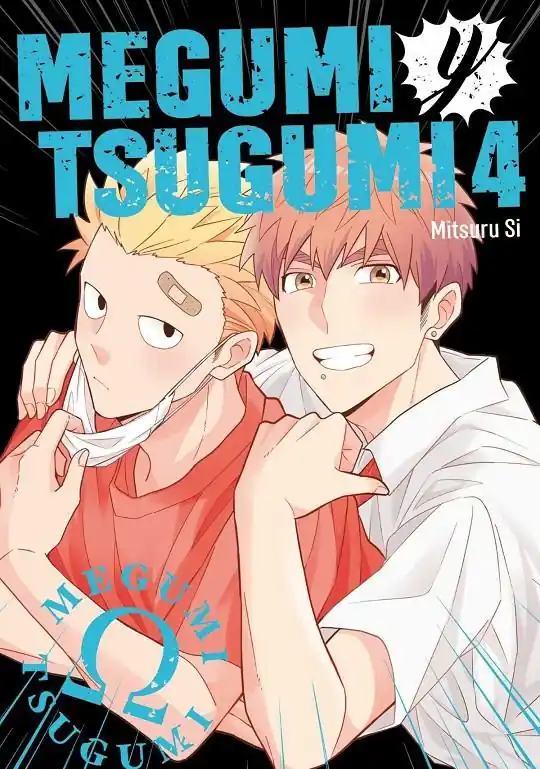 Devolución Gratuita MEGUMI Y TSUGUMI 04