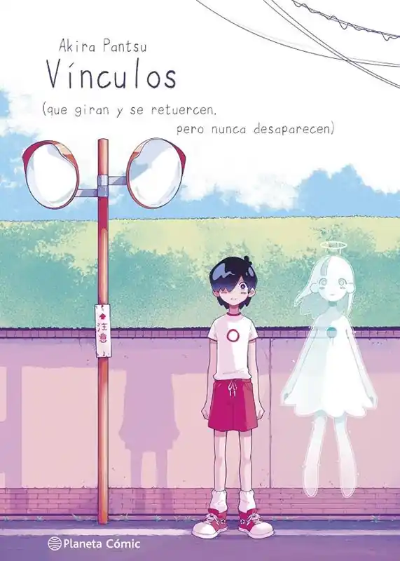 Comprar En Línea PLANETA MANGA VÍNCULOS