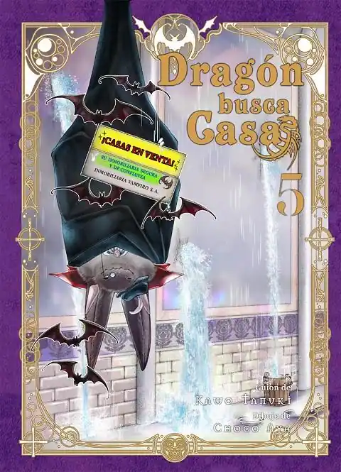DRAGÓN BUSCA CASA 05 Stock Limitado