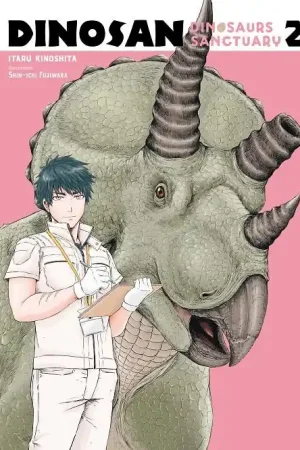 Disponible Ahora DINOSAN 02
