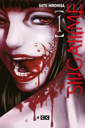 No Te Lo Pierdas SHIGAHIME 01