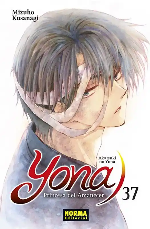 Ordenar Ahora Mismo YONA PRINCESA DEL AMANECER 37