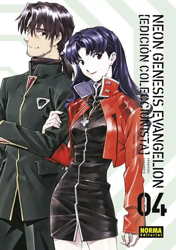 Oferta De Temporada NEON GENESIS EVANGELION EDICIÓN COLECCIONISTA 04