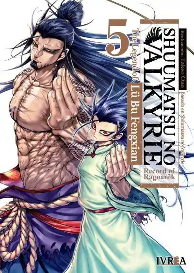 SHUUMATSU NO VALKYRIE, THE LEGEND OF LU BU FENGXIAN 05 Venta Final