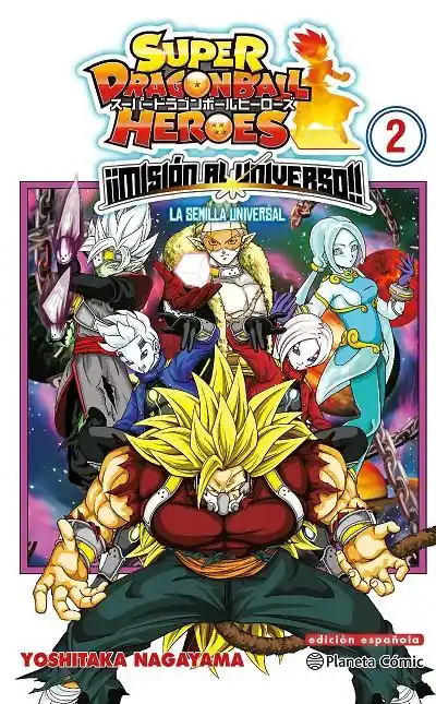 Promoción SUPER DRAGON BALL HEROES MISIÓN AL UNIVERSO !! 02 LA SEMILLA UNIVERSAL