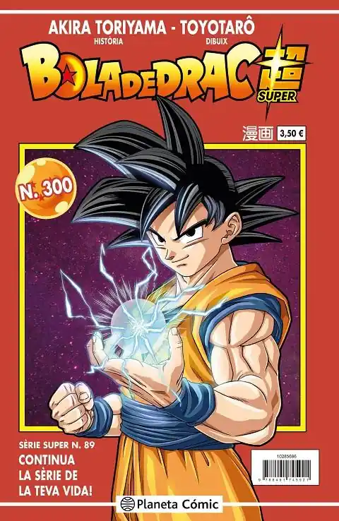 BOLA DE DRAC 300 SÈRIE VERMELLA SUPER EDICIÓ EN CATALÀ 89 Popular