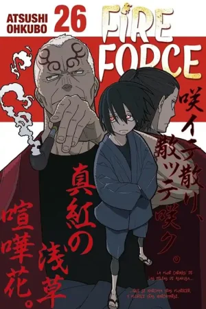 Última Versión FIRE FORCE 26