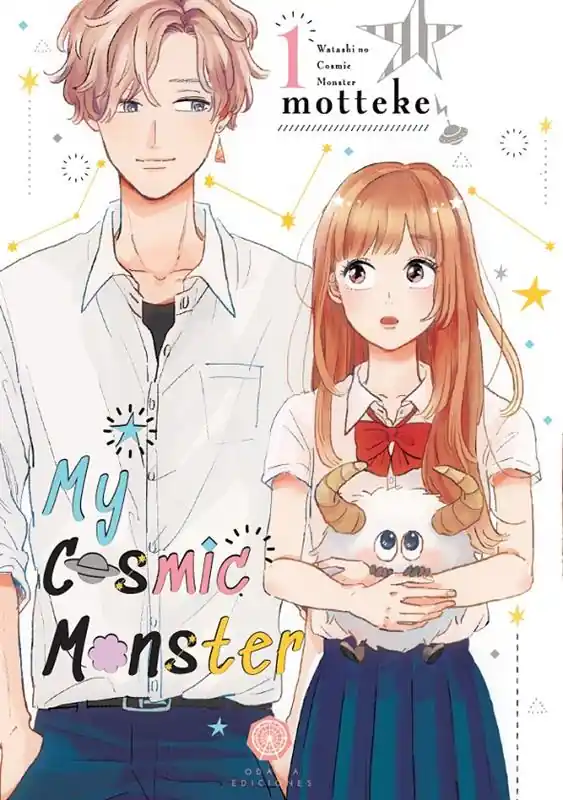 MY COSMIC MONSTER 01 Stock Limitado
