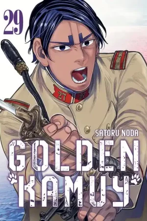 GOLDEN KAMUY 29 Precio Económico
