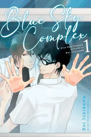 BLUE SKY COMPLEX 01 Económico