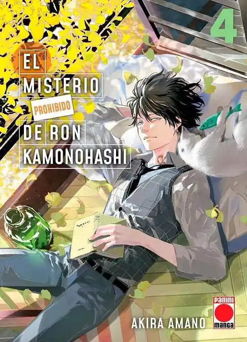 EL MISTERIO PROHIBIDO DE RON KAMONOHASHI 04 Comprar En Línea
