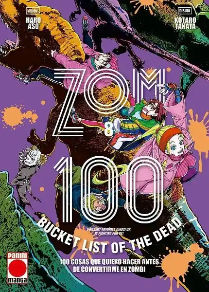 Oferta De Temporada ZOM 100 08 100 COSAS QUE QUIERO HACER ANTES DE CONVERTIRME EN ZOMBI