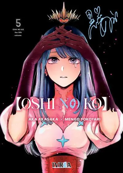 Precio Reducido OSHI NO KO 05