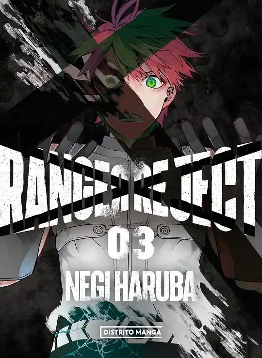 RANGER REJECT 03 Popular