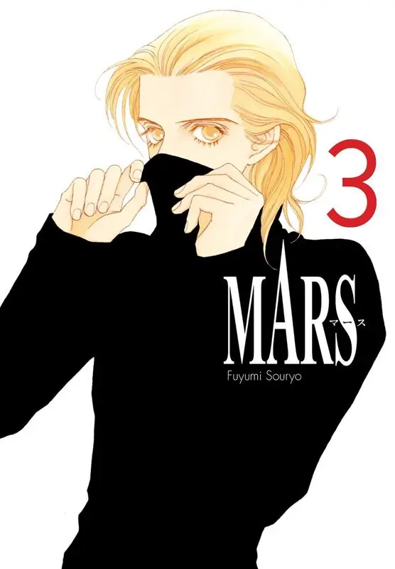 MARS 03 Gran Oferta