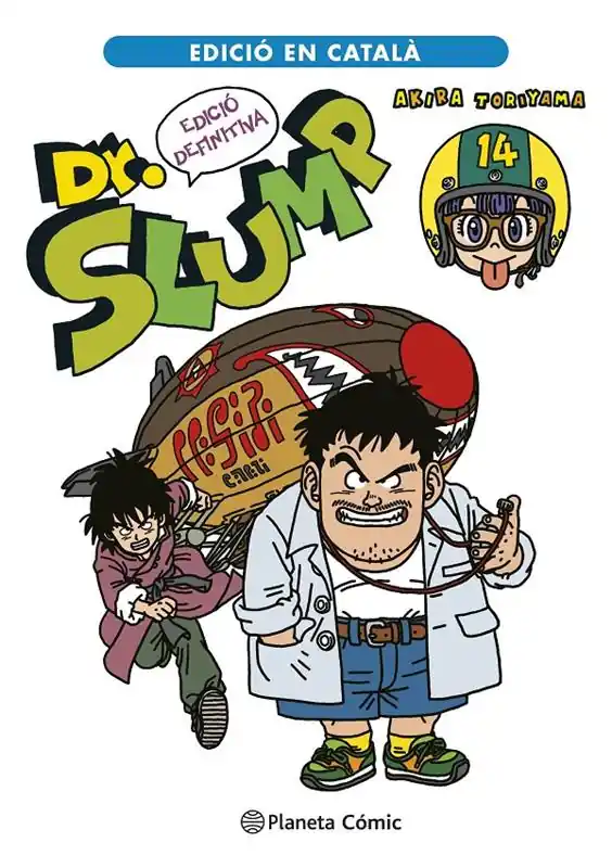 Precio De Fábrica DOCTOR SLUMP ULTIMATE EDITION EDICIÓ EN CATALÀ 14