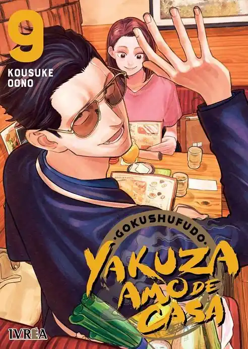 YAKUZA AMO DE CASA 09 Liquidación
