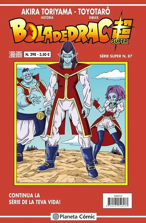 BOLA DE DRAC 298 SÈRIE VERMELLA SUPER EDICIÓ EN CATALÀ 87 Popular