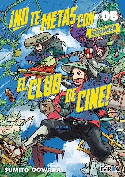 Entrega Rápida NO TE METAS CON EL CLUB DE CINE, EIZOUKEN 05