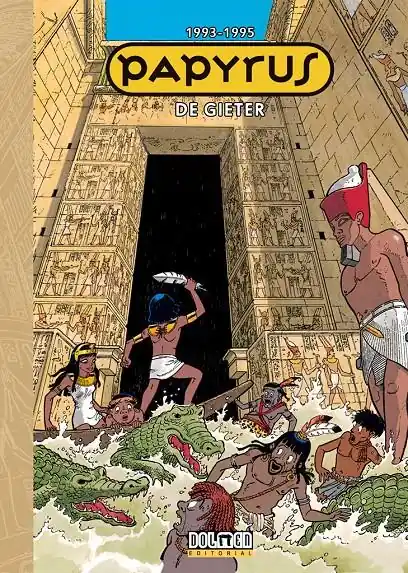 PAPYRUS INTEGRAL 06 1993-1995 Últimas Unidades