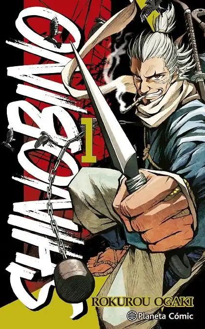 SHINO BI NO 01 Bestseller