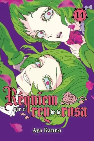 Promoción RÉQUIEM POR EL REY DE LA ROSA 14