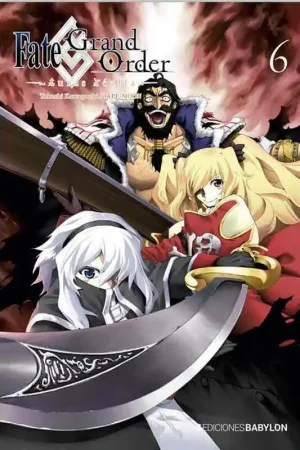 Entrega Rápida FATE / GRAND ORDER TURAS REALTA 06